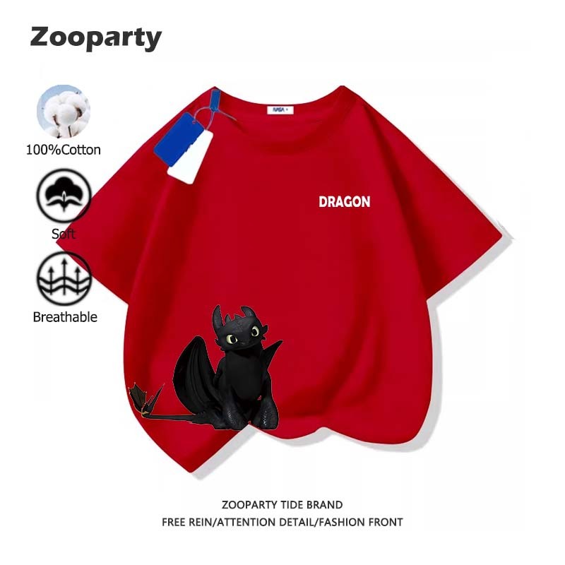 เสื้อเด็ก How To Train Your Dragon 100% cotton สบายและนุ่ม การ์ตูน ใหม่ เสื้อยืดแขนสั้น มี 9 สี (ส่งเร็ว จัดส่งจากไทย)