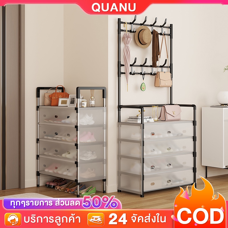 [ฝาปิดกันฝุ่น] ชั้นวางรองเท้า ตู้เก็บรองเท้า ชั้นวางรองเท้าและหมวก ชั้นวางรองเท้ากันฝุ่น ผ้าคลุมกันฝน การกำจัดศัตรูพืช