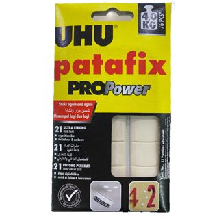 (KTS)กาวดินน้ำมัน UHU Patafix Propower 4kg.(ชนิดปั้น)