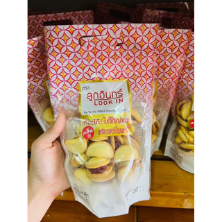 เกี๊ยวโกะ สอดไส้สับปะรด หอมมันหวาน อร่อย ตราลูกอินทร์