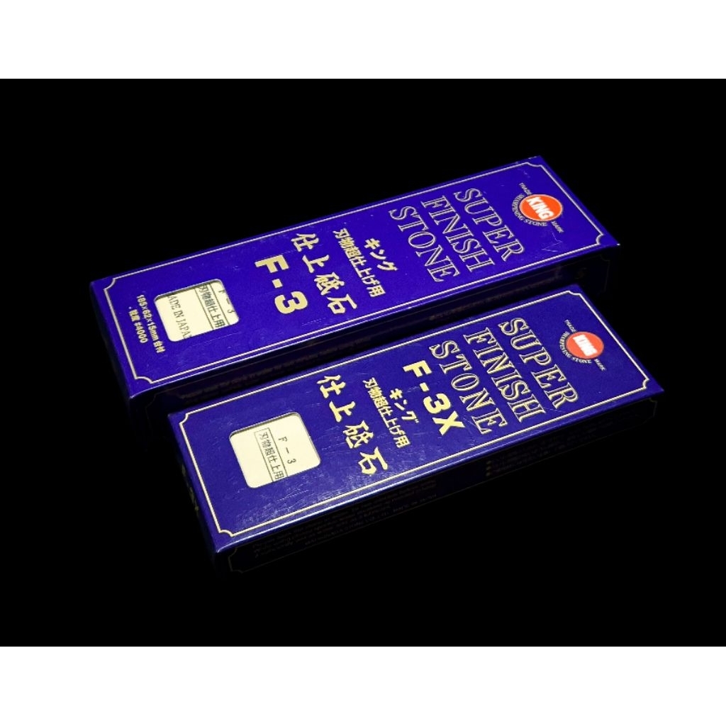 King Super Finish Stone 4000 Grit (F-3 , F-3x) หินลับมีดญี่ปุ่น หินลับมีด ลับมีด มีด มีดญี่ปุ่น สิ่ว ลับมีด ลับมีดเดบะ