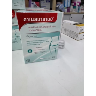 Canesbalance Vaginal Gel คาเนสบาลานน์ เจลสำหรับช่องคลอดอักเสบจากแบคทีเรีย บรรจุ 7 หลอดละ 5 มล. 20415