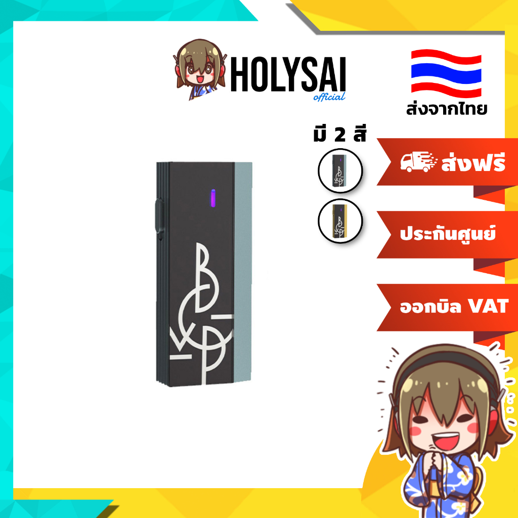 [ประกันศูนย์ไทย] BGVP MX1 DAC/AMP พกพา ชิปเรือธง CS43198 x2 ตัว ปรับแต่ง EQ ได้