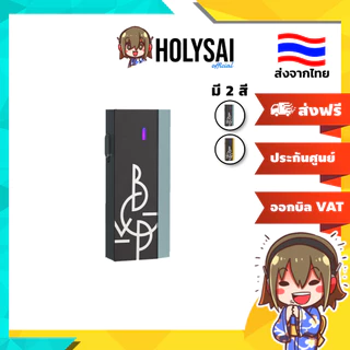 [ประกันศูนย์ไทย] BGVP MX1 DAC/AMP พกพา ชิปเรือธง CS43198 x2 ตัว ปรับแต่ง EQ ได้