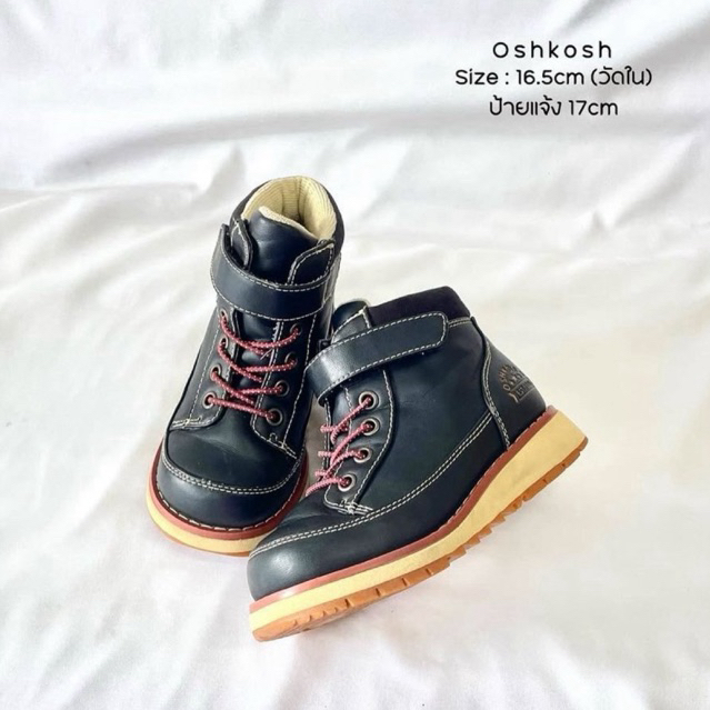 𝑶𝒔𝒉𝒌𝒐𝒔𝒉 (X9999) หล่อมาก สภาพดี หนังสวยๆ เบามากค่ะ ใส่หลาอ