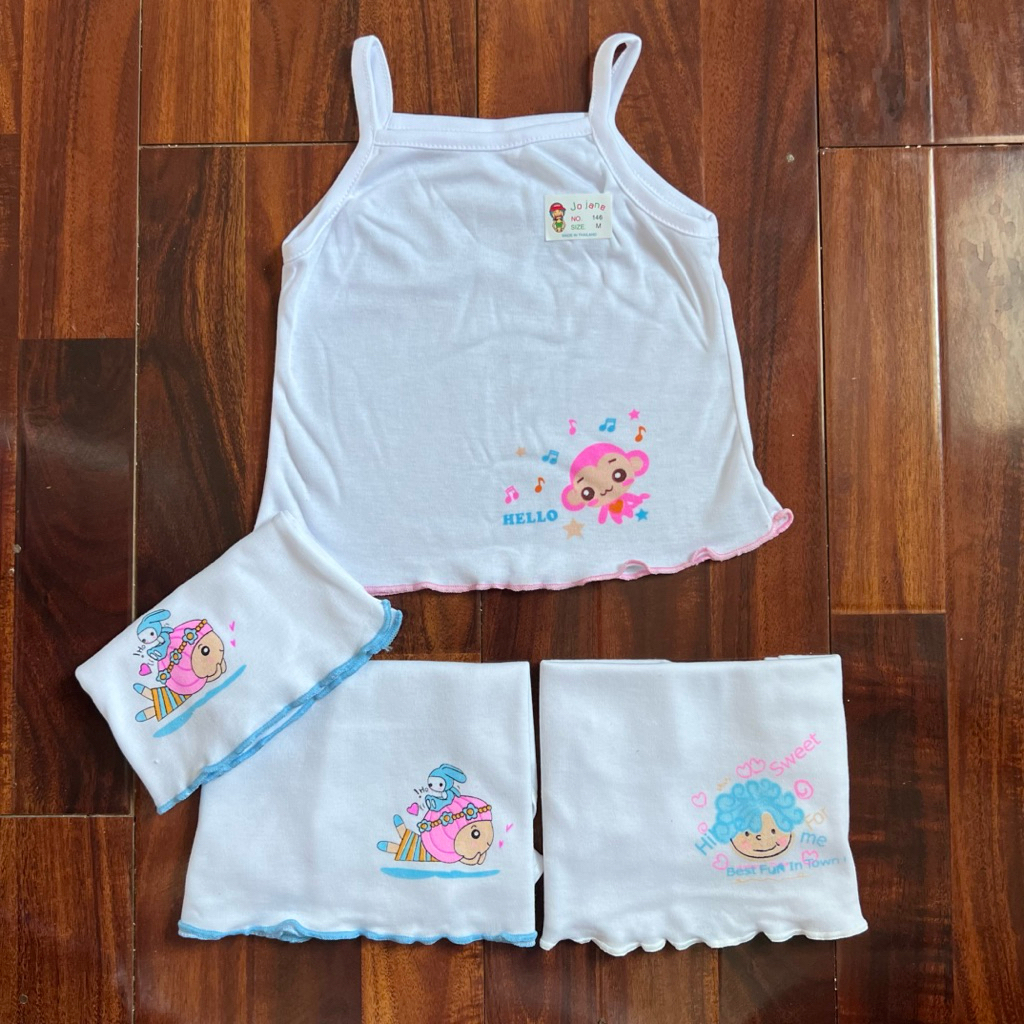 ( 1 แพค 4 ตัว ) เสื้อซับในสีขาวเด็กอนุบาล-ประถมต้น อายุ 3-8 ปี รอบอก 22-28 นิ้ว ผ้า cotton สวมใส่สบาย
