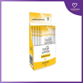 ครีม โอเลย์ Olay โททัลไวท์สปอตไลท์ 8g (6 ซอง)