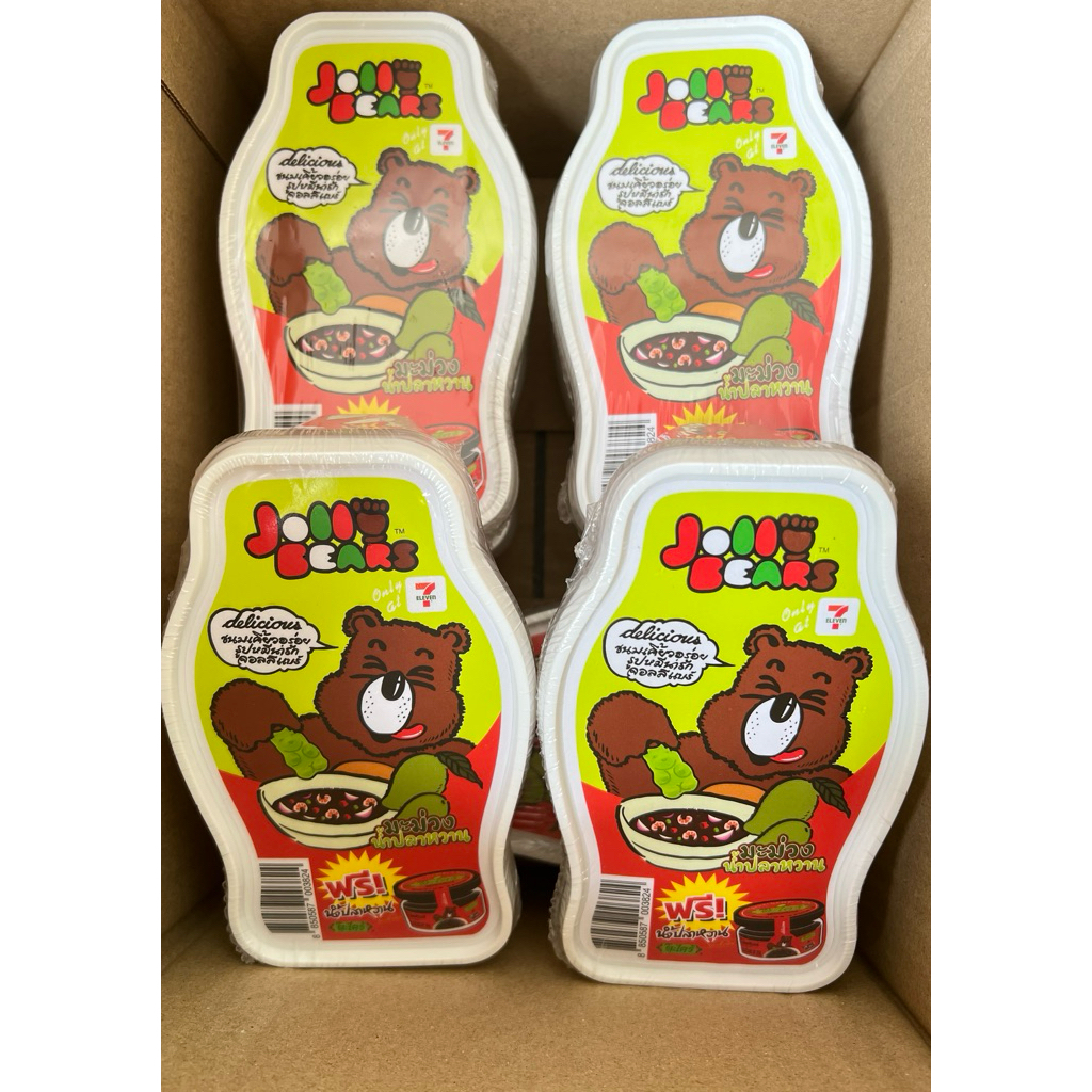 (พร้อมส่ง)Jolly Bear เยลลี่กลิ่นมะม่วงน้ำปลาหวาน 140 กรัม