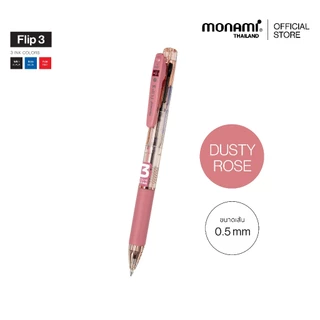 Monami ปากกาลูกลื่น 3 ระบบ รุ่น Flip 3 สีใหม่ ขนาดหัว 0.38 มม. และ 0.5 มม.
