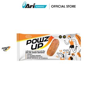 POWZ UP SUN DRIED BANANA - SOLAR DRIED BANANA (PWZ-SB-0323) …