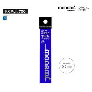 Monami ไส้ปากกา ไส้ปากกาลูกลื่น มัลติ 700