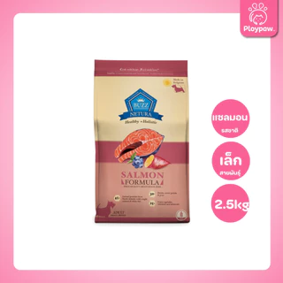 [2.5kg] Buzz Netura Holistic อาหารสุนัข โฮลิสติก เกรนฟรี บัซซ์ สำหรับสุนัขโตทุกสายพันธุ์ ขนาด 2.5 กก