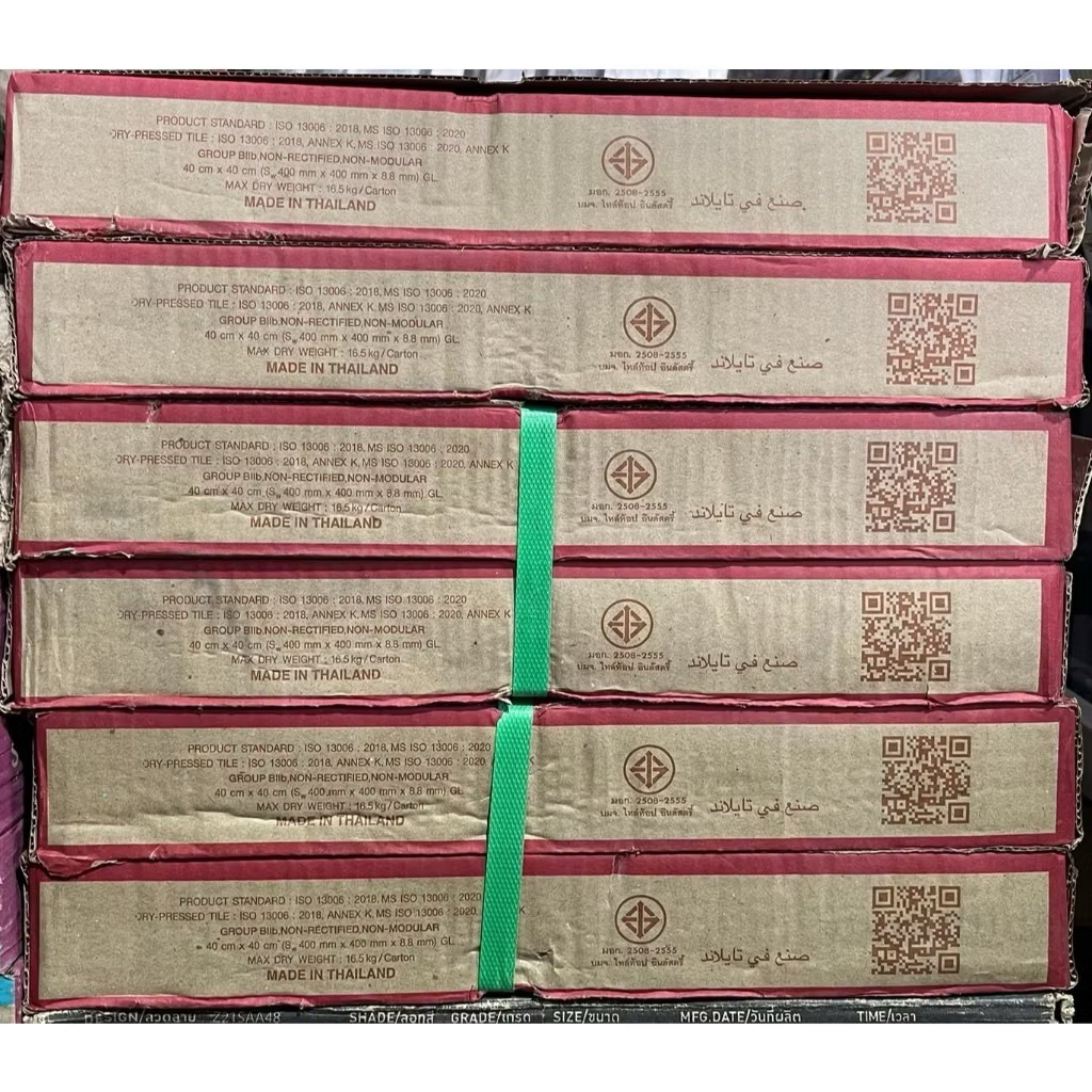 กระเบื้องปูพื้น CHICKEN นกชาเตอร์ แบล็ค/นกชาเตอร์ ช็อค 40x40*A - รูปที่ 3