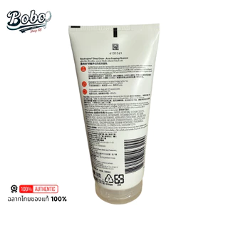 Neutrogena Deep Clean Acne Foaming Cleanser 150g นูโทรจีนา โฟมล้างหน้า Exp:2028
