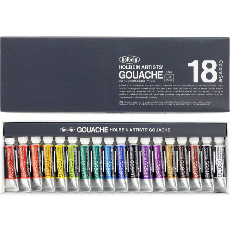 สีน้ำทึบแสงโฮลเบนกอช 5มล เซ็ท 18 สี G704 Holbein Gouache 18 color set 不透明水彩絵具〈ガッシュ〉5ml 18色セット