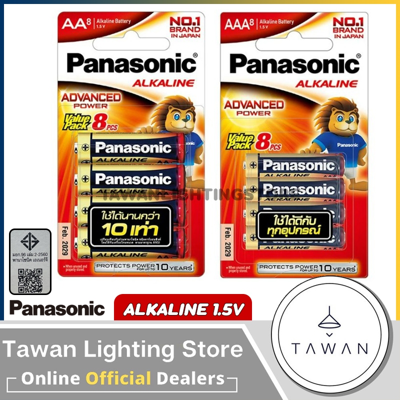 [8 ชิ้นPanasonic ถ่านอัลคาไลท์ Alkaline 1.5V AA/AAA