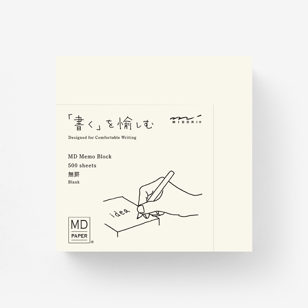 MIDORI MD Memo Block Blank (D15284006) / กระดาษโน๊ต MD สี่เหลี่ยมจัตุรัส แบบไม่มีเส้น แบรนด์ MIDORI จากประเทศญี่ปุ่น