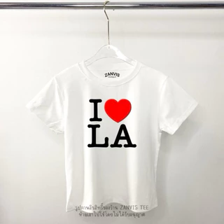 (Zanvis tee)เสื้อครอปเข้ารูป Baby tee 5 size ทรงสวย เก็บทรงดูผอมผ้าคอตตอลยูนิ สกรีนลายเนื้อนุ่ม ใส่สบาย ยืดได้เยอะ