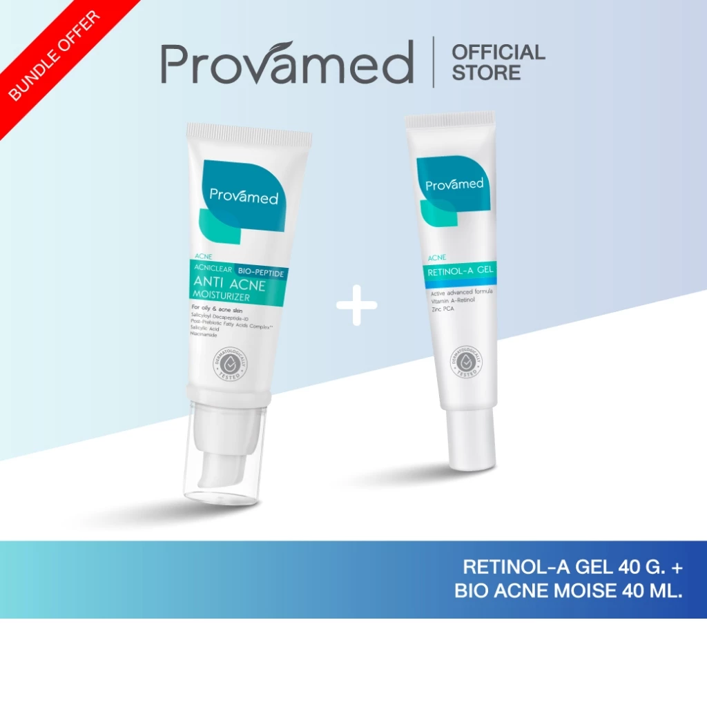 [SET] PROVAMED ACNICLEAR BIO-PEPTIDE ANTI ACNE MOISTURIZER 1 PCS + PROVAMED RETINOL A GEL 40 G 1 PCS