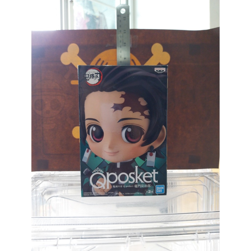Figure  Qposket  ดาบพิฆาตอสูร  ทันจิโร่ ฟิกเกอร์ของแท้จากญี่ปุ่น