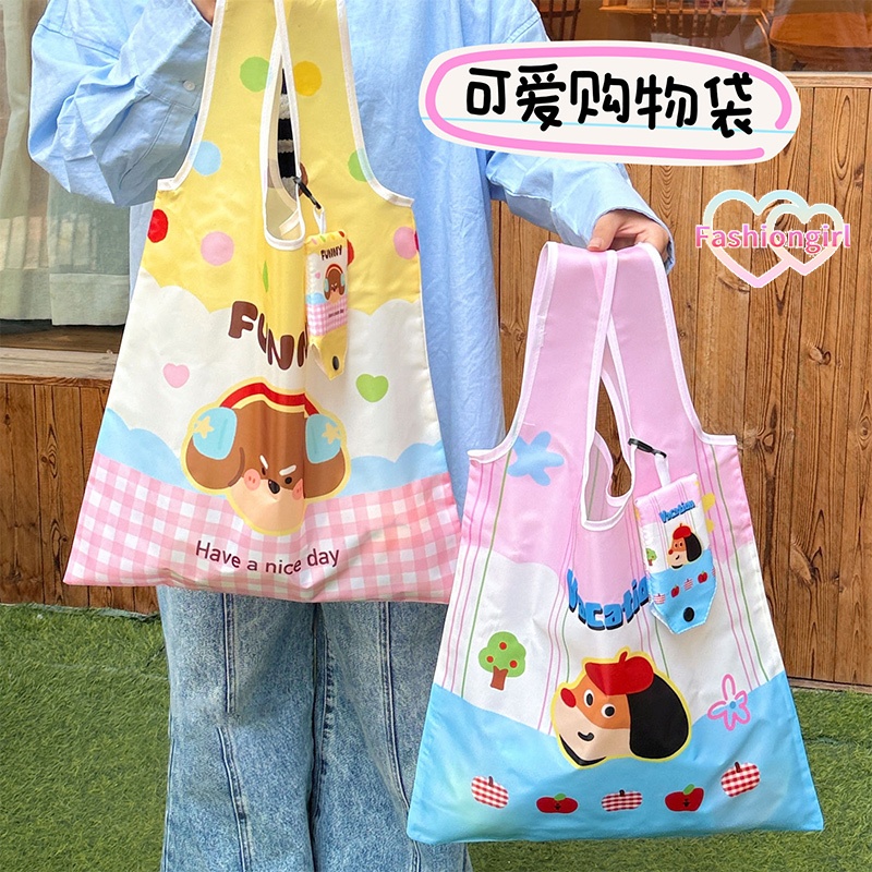 Fashion girl💮💮สไตล์น่ารัก กระเป๋าช้อปปิ้ง กระเป๋าถือ พับได้ พกพาสะดวก หลากหลายสไตล์ ใช้ซ้ำได้ พร้อมส่งในไทย