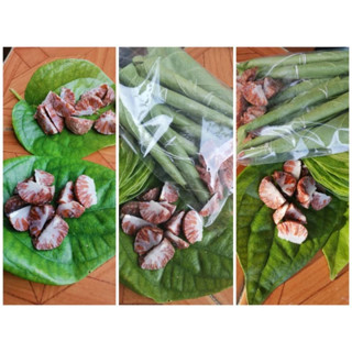 ชุดหมากพลู หมากเคี้ยว ชุด 13 คำ ไหว้พระ หรือกินเล่น ทำตามออเ…