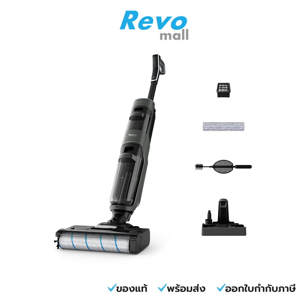 Tefal เครื่องดูดฝุ่น และถูพื้นแบบไร้สาย X-CLEAN 4 GF5035 รุ่น GF5035F0
