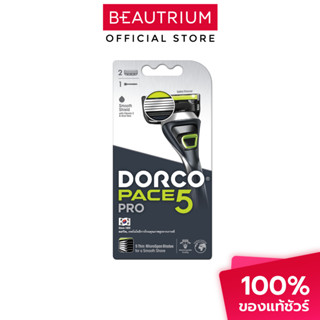 DORCO Pace 5 Pro System 1 Handle + 2 Cartridges มีดโกน 1pcs