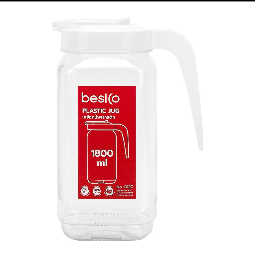 เหยือกใส่น้ำBasico 1800 ml