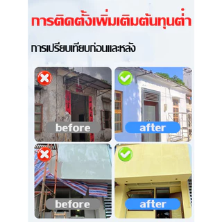 【0 ไม่มีอัลดีไฮด์】สีทาบ้าน สียางพาราผนังภายนอก สีน้ำยางพารา ทาสีผนัง กันความชื้น สีทาบ้านภายนอก สีทาภายนอกกันน้ำ