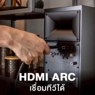 Klipsch The Fives ลำโพง Hi-Fi ระบบแอมป์ในตัว | HDMI-ARC | เสียงเทียบลำโพงบ้าน | ประกันศูนย์ไทย 1 ปี