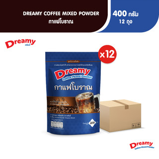 Dreamy Coffee Mixed Powder กาแฟโบราณ ตราดรีมมี่ 400 กรัม (แพ็ค 12 ยกลัง)