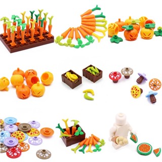 เลโก้ของเล่นผักผลไม้จิ๋ว สำหรับตกแต่งโมเดลฟาร์ม ร้านอาหาร ตล…