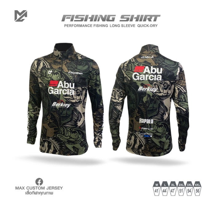 เสื้อตกปลาMax Custom Jersey แบบ34