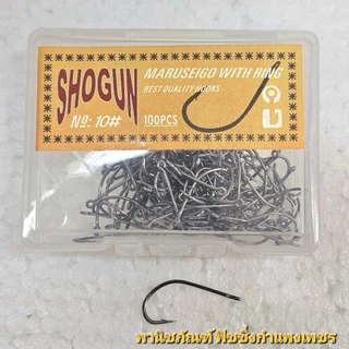 เบ็ดโชกุน SHOGUN กล่องสีส้ม มารูไซโก๊ะ MARUSEIGO WITH RING มีห่วง ก้านยาว หน้าบิดตะขอเบ็ด ดวงเบ็ดตกปลา ดวงเบ็ด ตกปลา