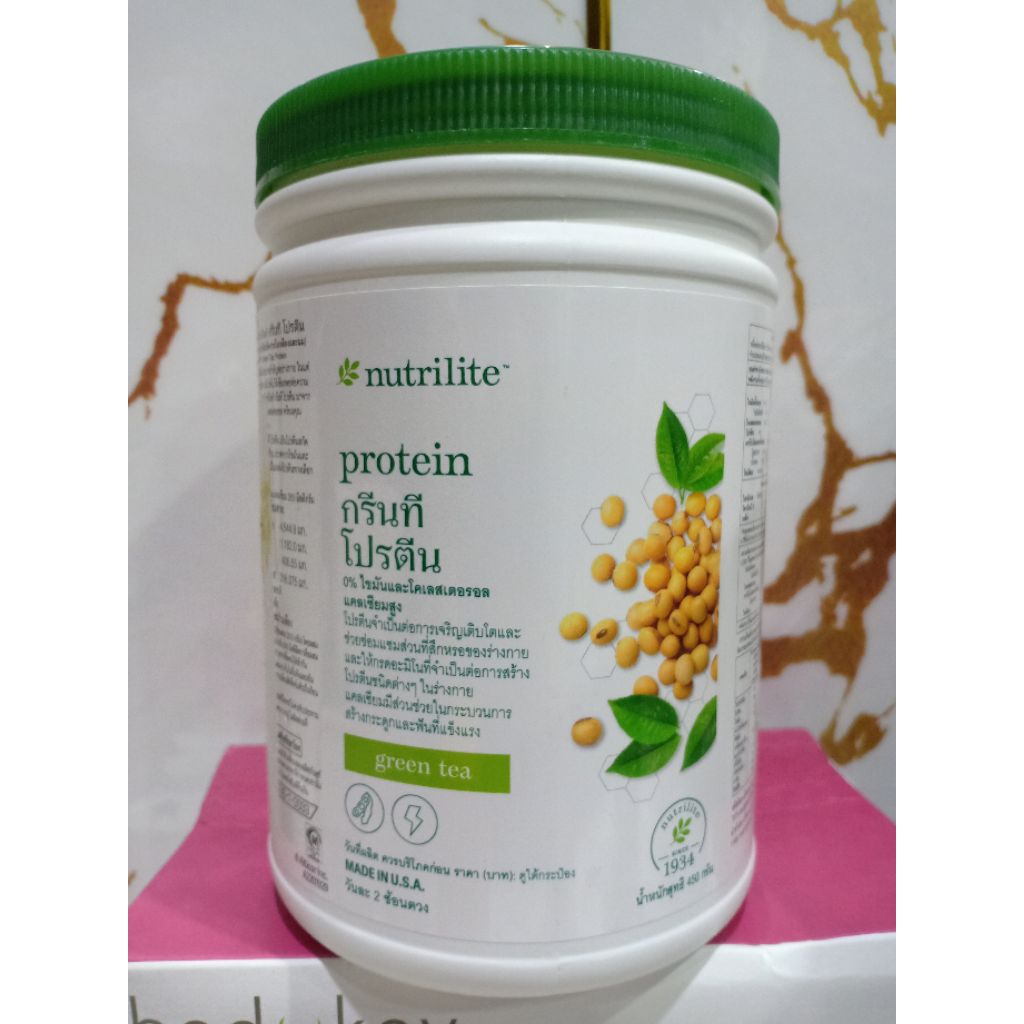 ฉลากไทยแท้100%Nutrilite Protien นิวทริไลท์