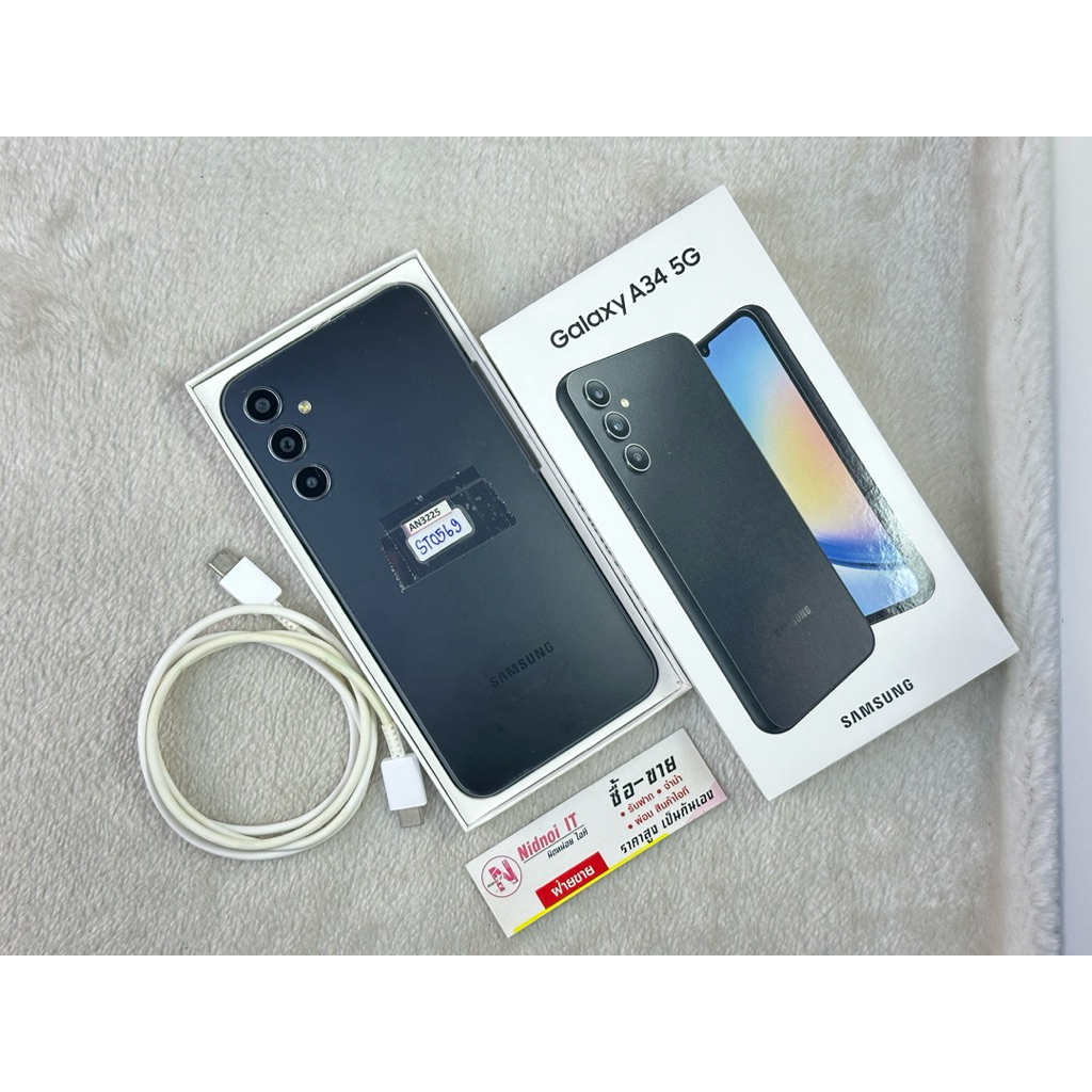 Samsung A34 5G 6.6" (AN3225) มือสอง