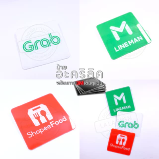 LALASIGN ป้ายอะคริลิก SHOPEE FOOD LINE MAN GRAB โรบินฮูด robinhood ส่งอาหาร เดลิเวอร์รี่ ไรเดอร์ พร้อมกาว3Mกันน้ำ ทนกว่า