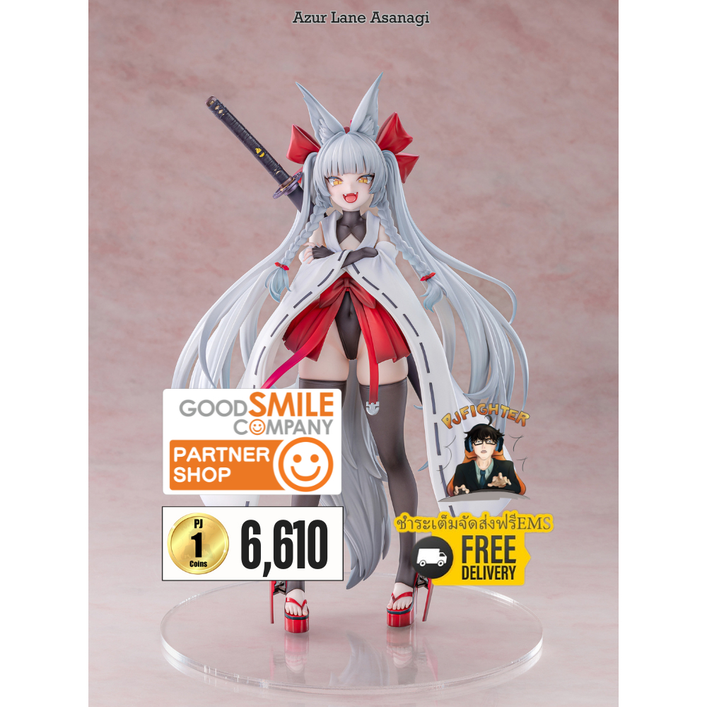 (พรีออเดอร์)  Asanagi 1/6 (ชำระเต็มส่งฟรีEms)(จองEms150)