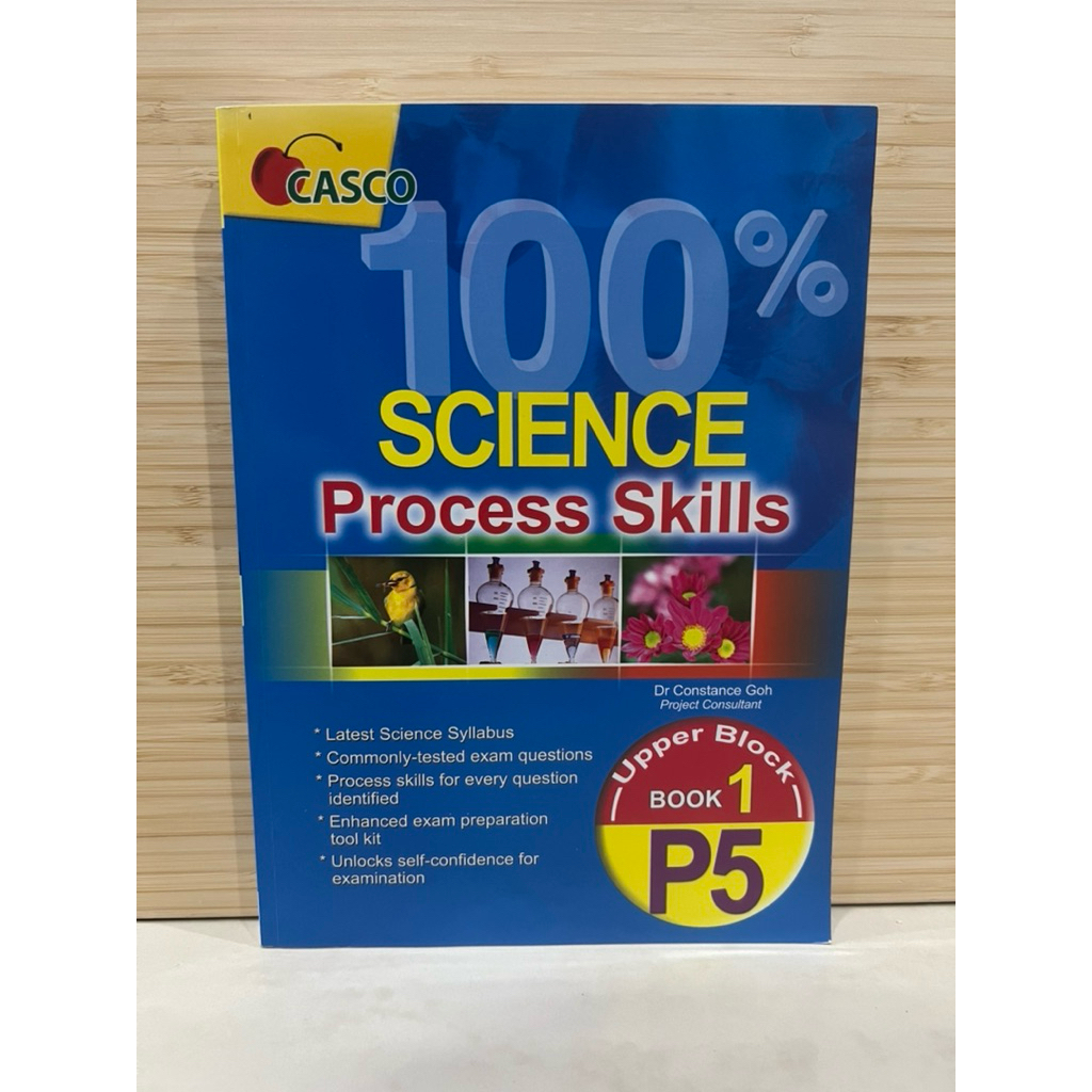 100% SCIENCE Process Skills Upper Block BOOK 1 P5*
