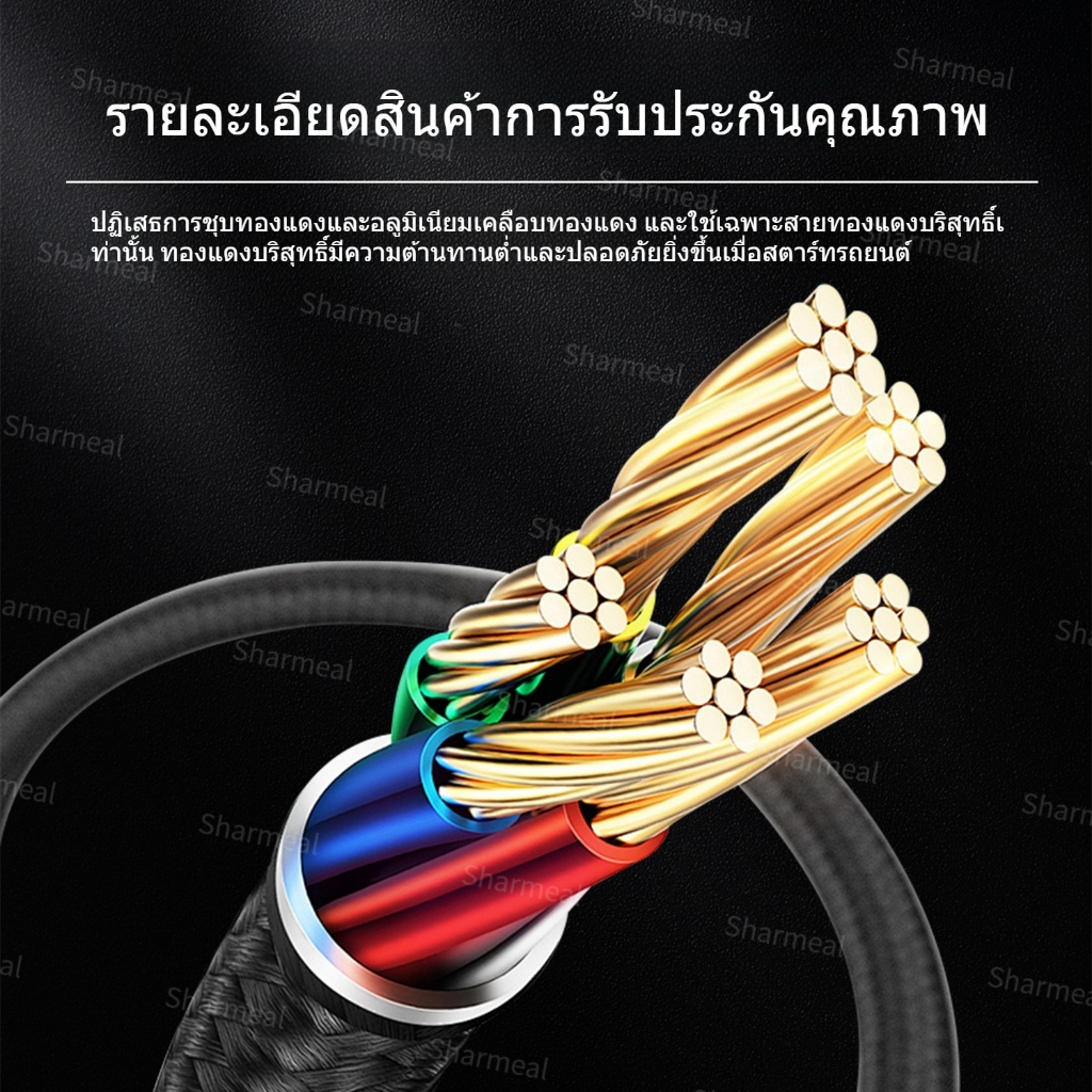 ส่งจากกรุงเทพ เครื่องชาร์จรถยนต์แบบพกพา อุปกรณ์ช่วยสตาร์ทรถยนต์ จั๊มสตาร์ทรถยนต์ jumpstart powerbank - ภาพย่อย 3