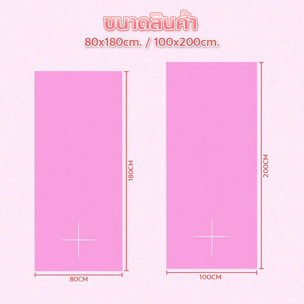 ERORO กระดาษรองกันเปื้อน เตียงนวด แบบใช้แล้วทิ้ง กระดาษปูเตียงกันน้ำ สำหรับร้านสปา คลีนิก ร้านสัก - รูปที่ 6