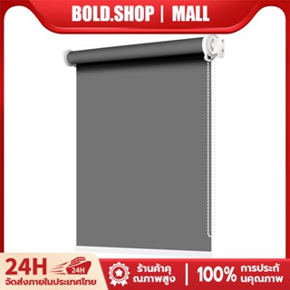 ม่านม้วนทึบแสง กันแสงUV100%  สะท้อนแสงแดดได้ดีเป็นพิเศษ ม่าน…