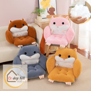 เบาะรองนั่งและรองหลัง พิงหลัง ไม่ยุบตัว ลายหนูแฮมเตอร์ ลดอาก…