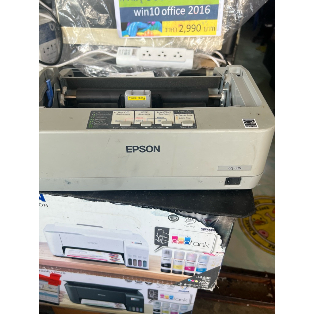 lq310ขายเฉพาะบอร์ด  ใช้งานได้ปกติ แยกอะไหล่ขาย จะได้เฉพาะเมนบอร์ด