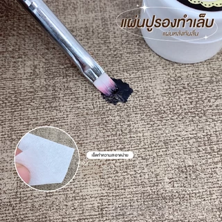 แผ่นรอง พื้นผิวกันเลอะ ด้านล่างกันลื่น โต๊ะสะอาด งานเป๊ะ มืออาชีพ Nail Matte เช็ดคราบเจล ฝุ่นเล็บ