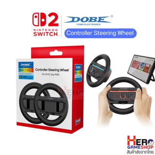 [DOBE™] พวงมาลัย Switch2 แพคคู่ สำหรับ JoyCon Switch2 ยี่ห้อ…