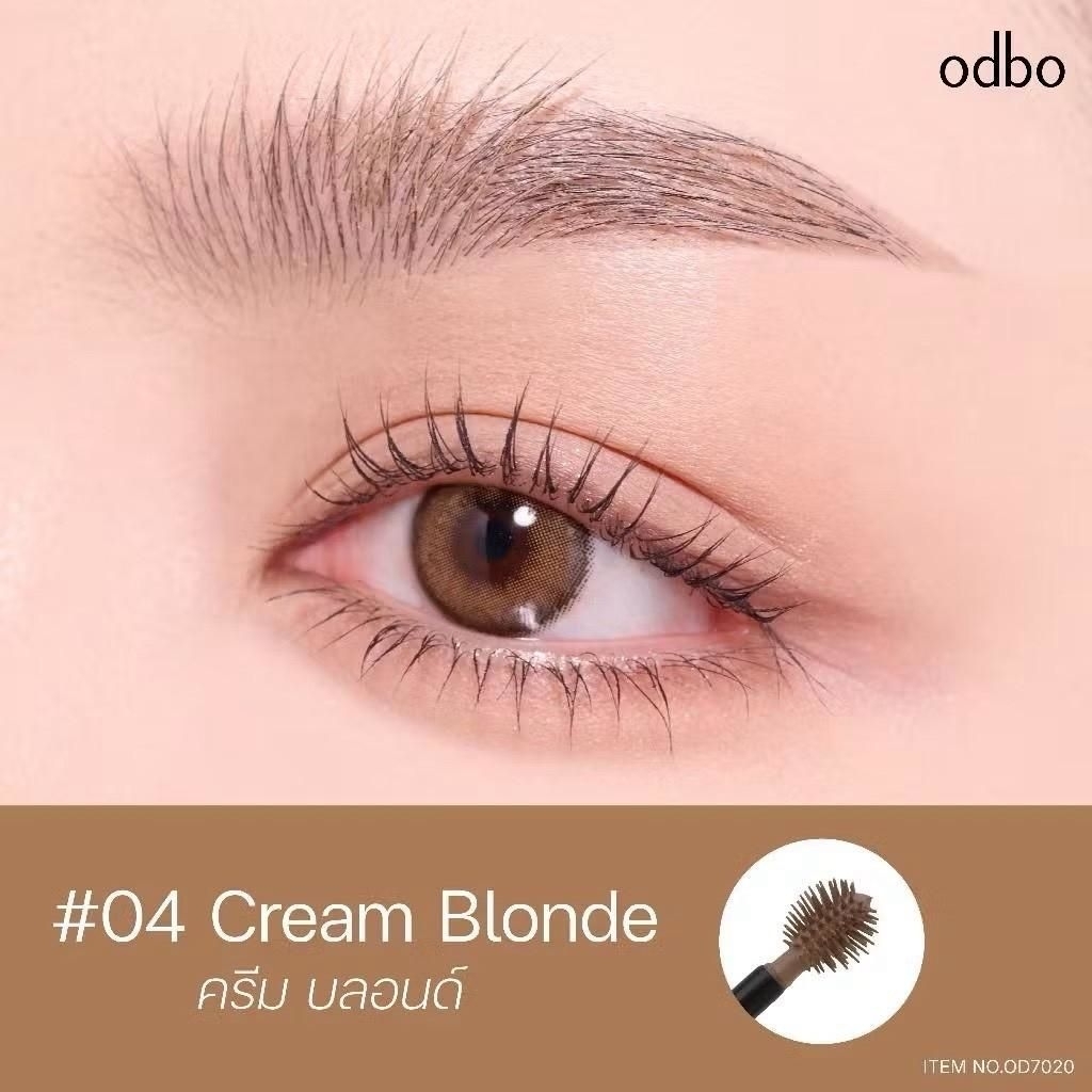 มาสคาร่าคิ้วหัวพุ่ม odbo