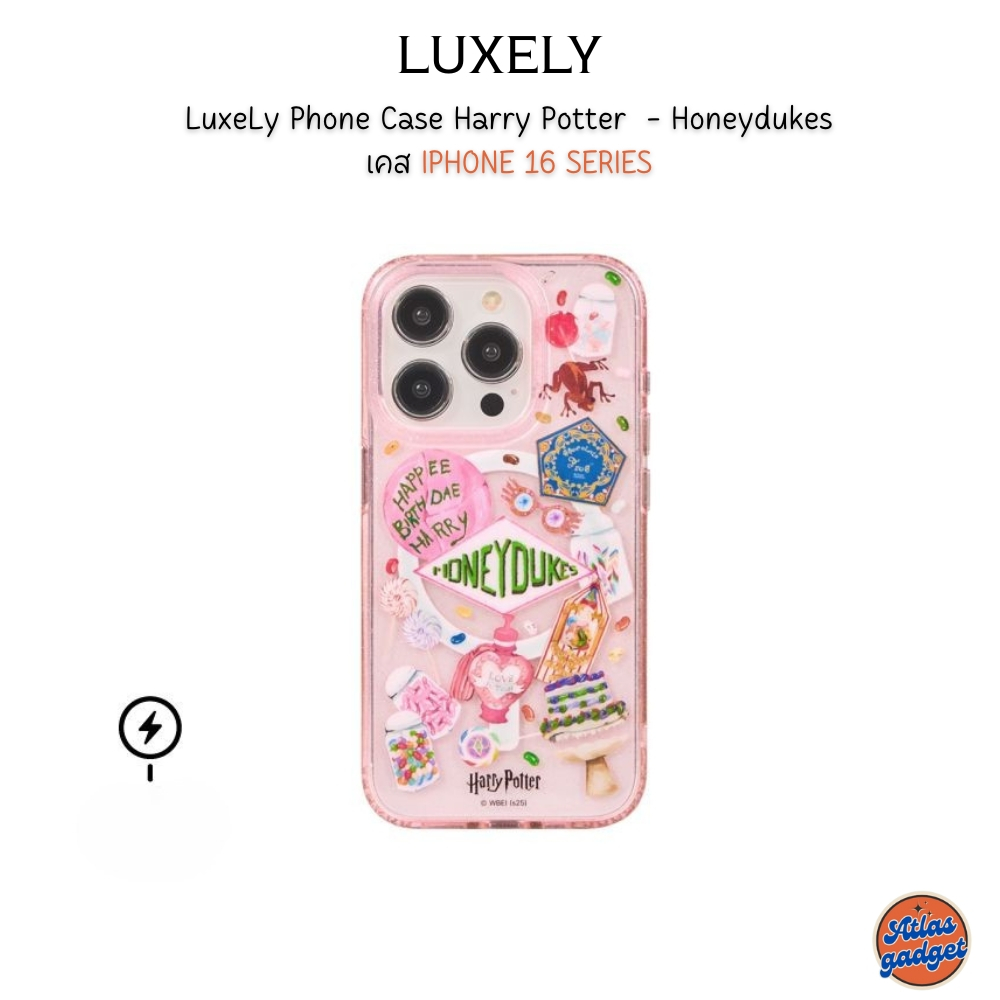 LuxeLy Phone Case Harry Potter เคส iPhone 16 / 16 Plus / 16 Pro / 16 Pro Max - Honeydukes