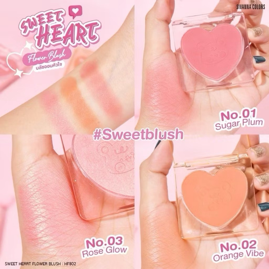 HF802 Sivanna Colors Sweetheart Flower Blush ซิวานน่า สวีทฮาร์ท เฟลาเวอร์ บลัช บลัชออน ปัดแก้ม